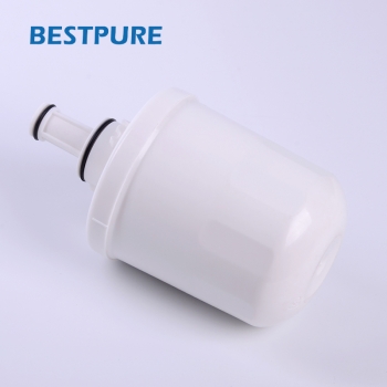 Ice refrigerator filter to fit Samsung DA29-00003G