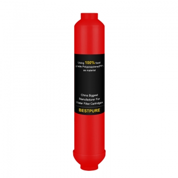 Inline multi functional pre post water filter cartridge