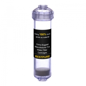 2.5" T33 post filtration inline filter