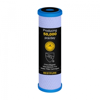 Free sample activated solid block carbon filters 10