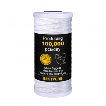 Factory supply 5 micron string wound cartridge