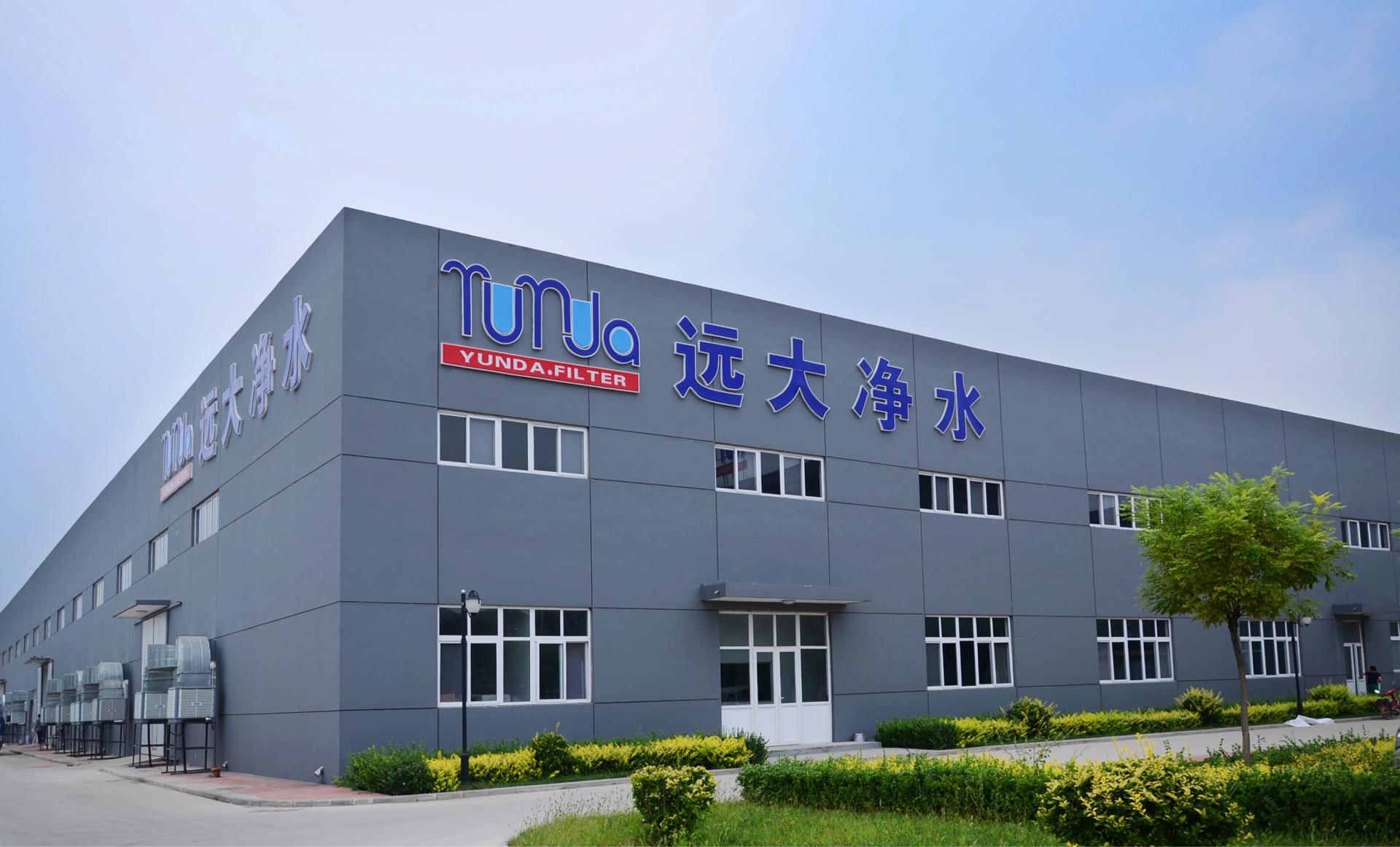 YUNDA, Water Purifier Wholesale Supplier Source Factory Located in China