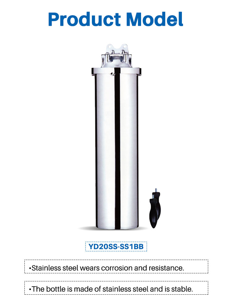 stainless steel water filter housing