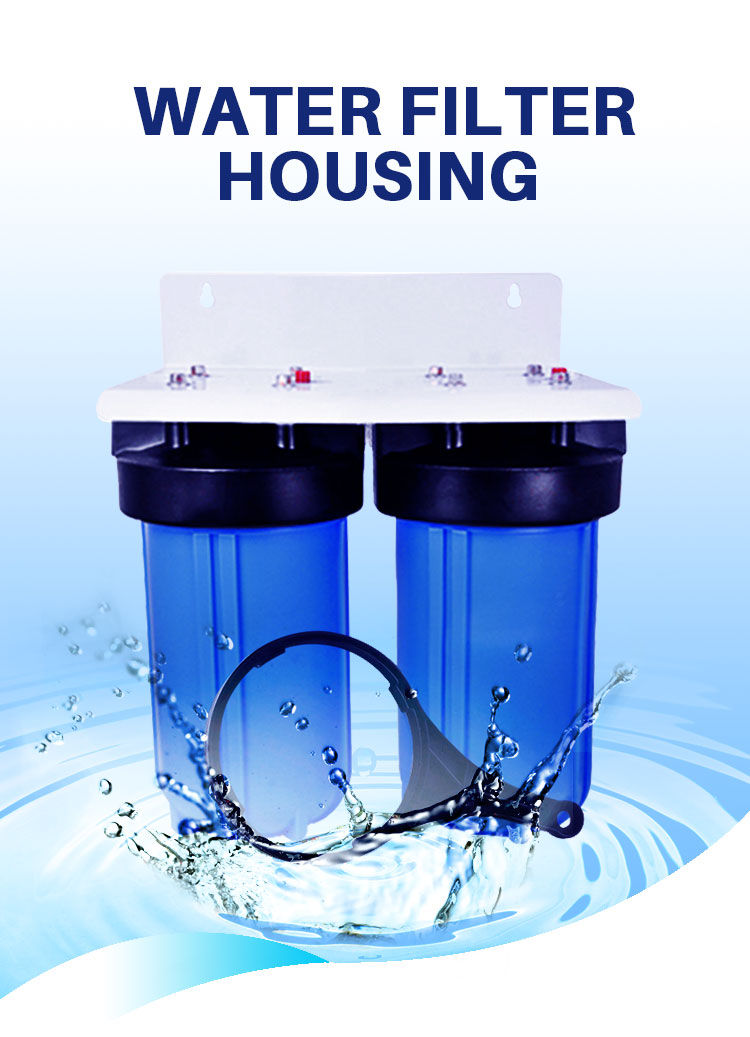 2 stage big blue whole house water filter housings