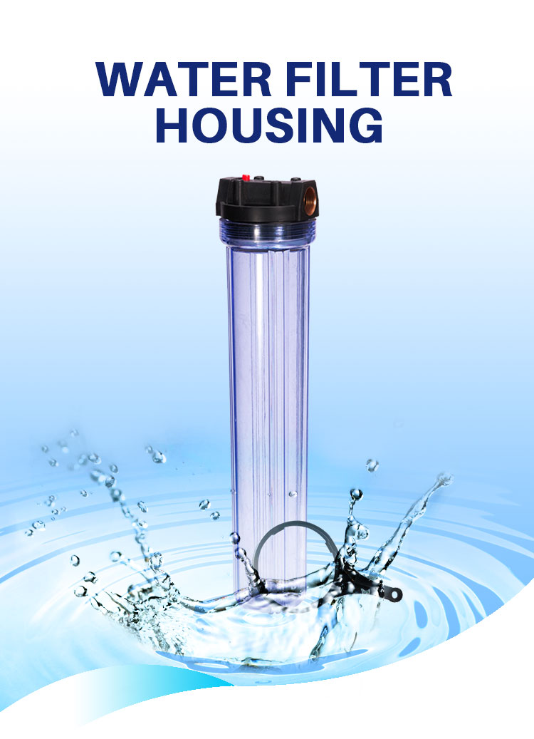 20 inch large water filter housing