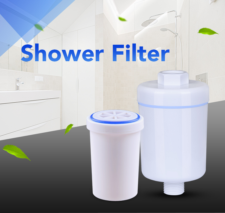 shower head filter cartridge