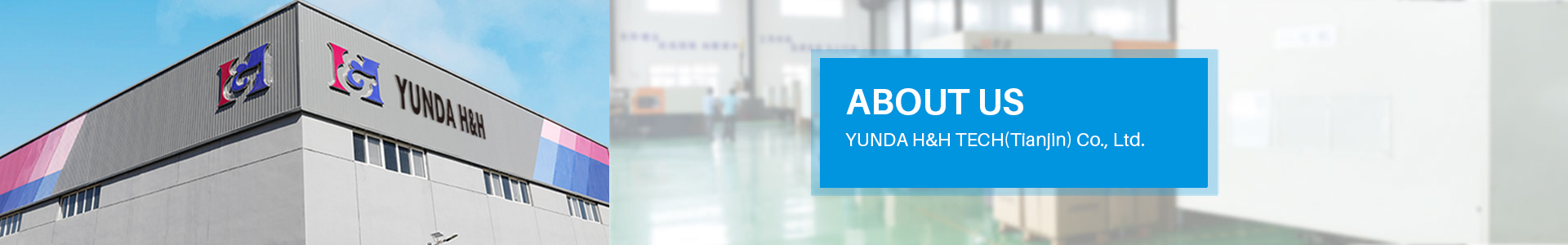 About Us